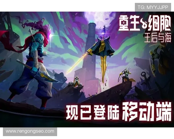 九游集团官网登录界面优化升级，带来更流畅便捷的登录体验和界面设计