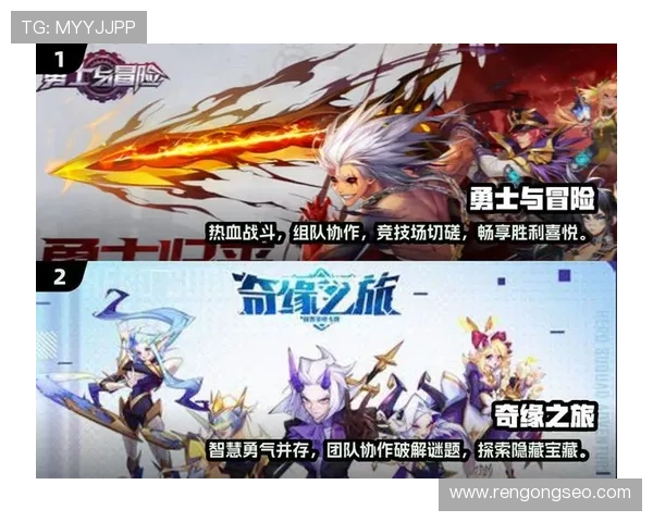 打开九游娱乐国际首页，畅享全新的线上游戏体验与丰富的娱乐选择