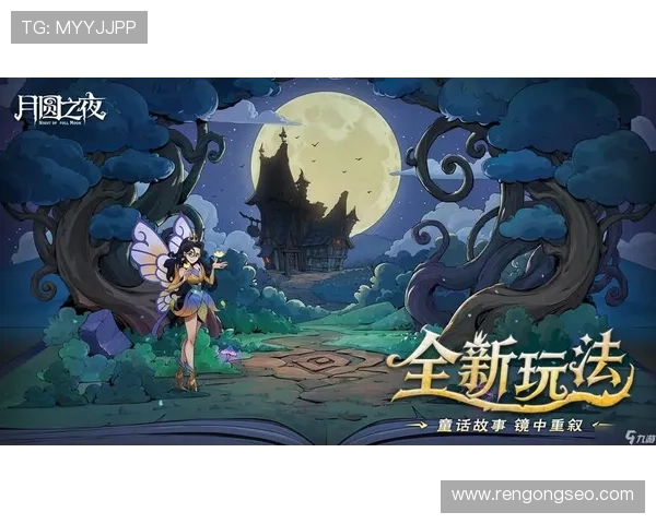 新手必看:九游网页版入口登录后的游戏推荐 新手必看:九游网页版入口登录后的游戏推荐