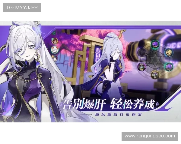 J9九游会网娱乐app注册流程详解，快速登录开启精彩游戏之旅