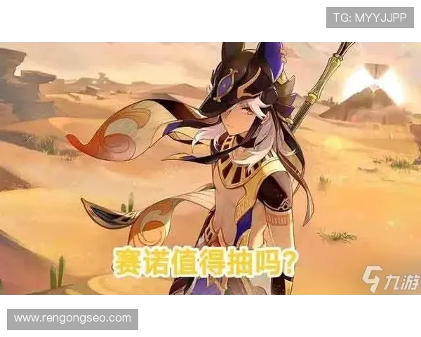 九游会官网登录网站官方入口常见问题解答，解决登录过程中遇到的问题