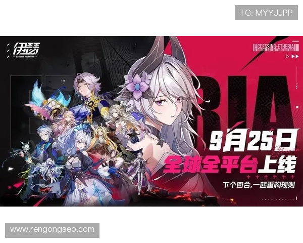 九游娱乐国际版免费下载，轻松获取全球热门游戏资源