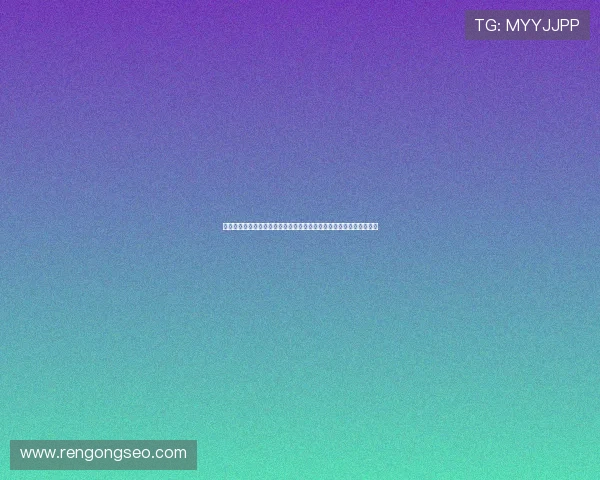 九游娱乐真人版会员注册后如何管理个人信息确保账户安全的实用建议