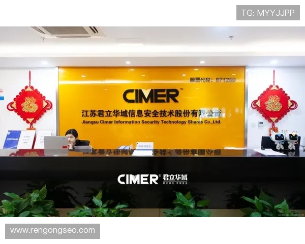 9游会娱乐官网安全可靠,保障玩家资金与信息安全,放心畅玩每一场游戏