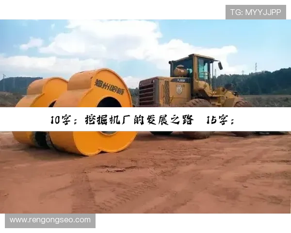 j9九游会首页入口常见问题解答,解决玩家在登录过程中遇到的各种疑问