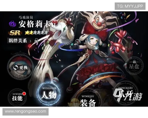 九游JDB电子游戏如何快速注册成为VIP玩家提升游戏体验