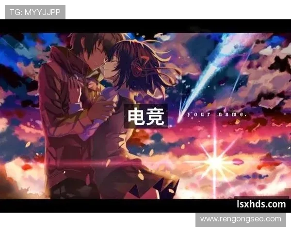 九游会J9.com游戏注册流程详解新手快速入门指南