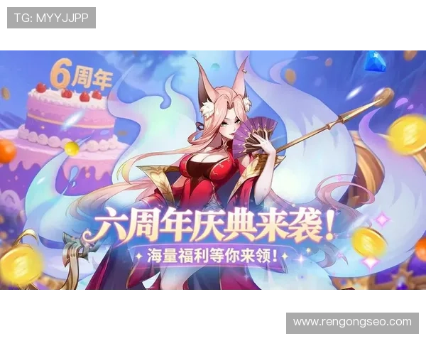 九游会娱乐官网最新优惠活动不断，丰富奖励等你来领取