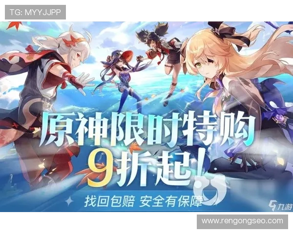 九游体育官网登录入口官网官方平台登录流程全攻略与账号安全保障措施 九游体育官网登录入口官网官方平台登录流程全攻略与账号安全保障措施
