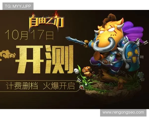 九游大厅下载官方正版,安全无病毒保障您的游戏体验与账号安全 九游大厅下载官方正版,安全无病毒保障您的游戏体验与账号安全