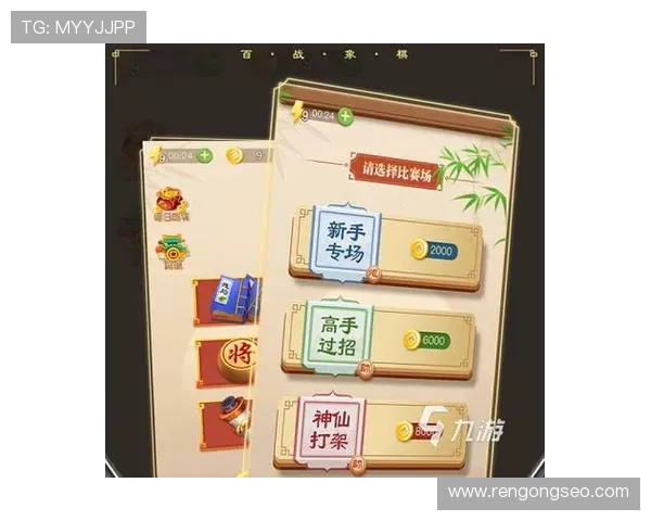 九游娱乐官方下载常见问题解答,帮助用户解决下载安装中的疑难问题