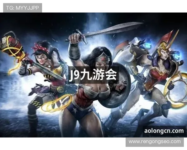 J9九游娱乐官网常见问题解答,帮助新手玩家快速上手游戏 J9九游娱乐官网常见问题解答,帮助新手玩家快速上手游戏