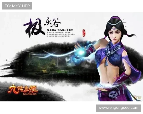 九游app下载版官方免费下载入口，轻松获取海量热门游戏资源与官方支持