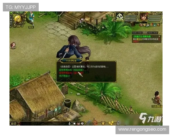 九游会员怎么开通详细流程及操作指南帮助新手快速成为会员