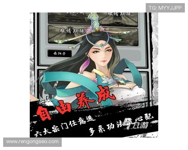 九游在线官网j9账号注册与登录流程详解,快速开启你的游戏之旅 九游在线官网j9账号注册与登录流程详解,快速开启你的游戏之旅