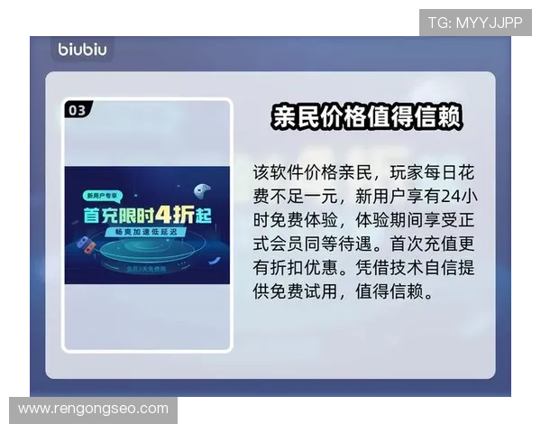 九游娱乐平台信用好在行业中的优势体现在哪些方面值得信赖 九游娱乐平台信用好在行业中的优势体现在哪些方面值得信赖