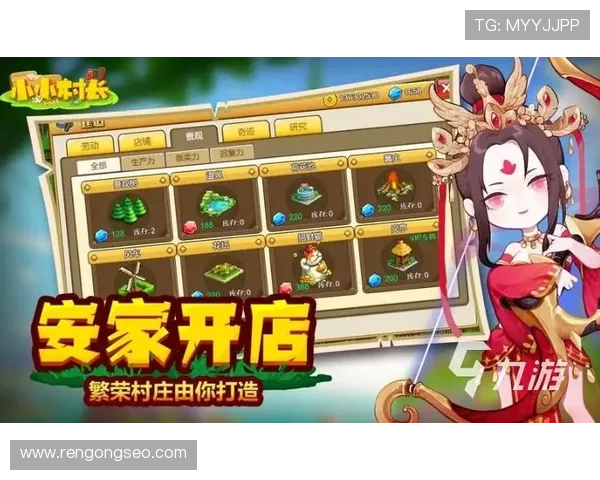 九游手游平台app充值常见问题解答,解决你的充值疑问与技术难题 九游手游平台app充值常见问题解答,解决你的充值疑问与技术难题