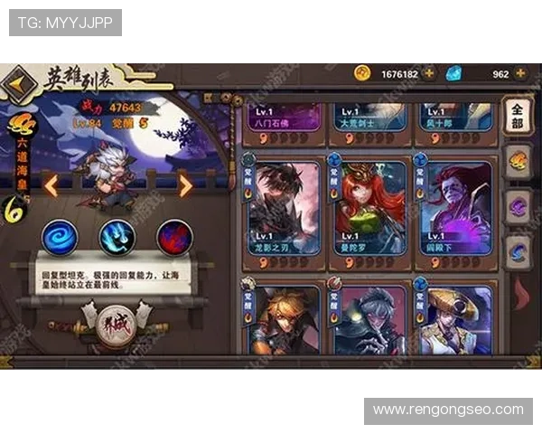 九游平台充值优惠活动汇总助你享受更多福利和实惠的充值方案 九游平台充值优惠活动汇总助你享受更多福利和实惠的充值方案