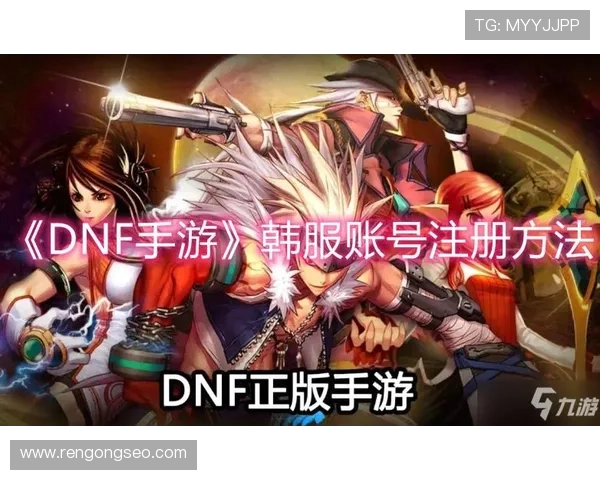 九游注册登录入口常见问题及解决方案全面解析 九游注册登录入口常见问题及解决方案全面解析