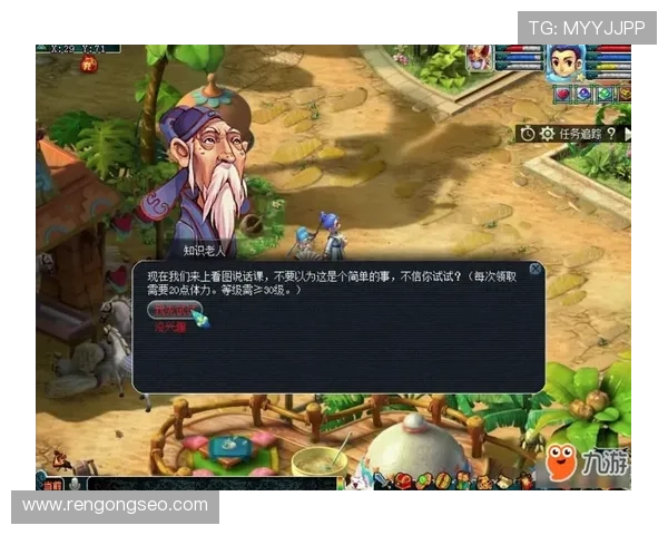 九游登录中心官网常见问题解答及账号密码找回的完整操作步骤 九游登录中心官网常见问题解答及账号密码找回的完整操作步骤