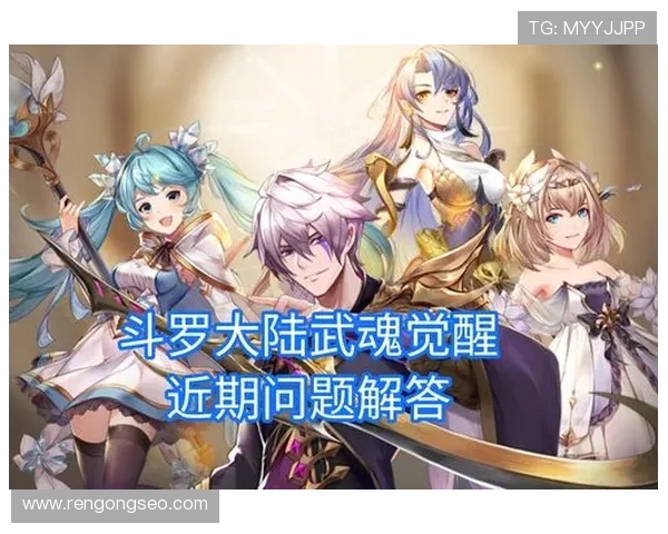 九游网页入口常见问题解答及解决方案帮助玩家顺利进入游戏体验