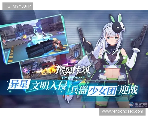 九游网页版官网官方入口，轻松登录享受海量优质游戏内容