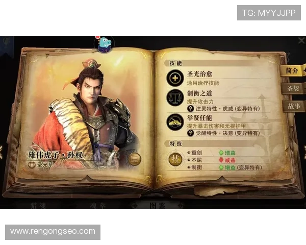 九游闪电 21 点：掌握每日21点的闪电优惠活动抢先攻略