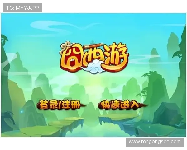 九游账号中心官网官方平台全面介绍，提供账号安全保护和常见问题解决方案