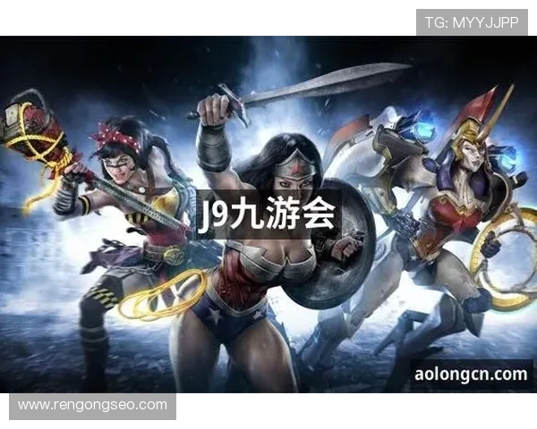 通过j9九游会最新网站快速注册账号，开启属于你的专属游戏冒险之旅，享受丰富奖励和福利