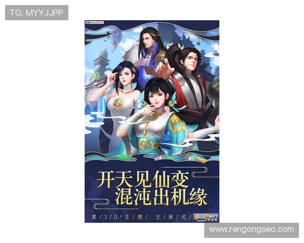 运用九游论坛网页版获取职业玩家的游戏技巧与建议