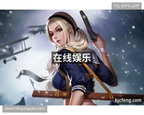 访问j9游戏会官网获取最新的游戏周边商品与官方授权内容