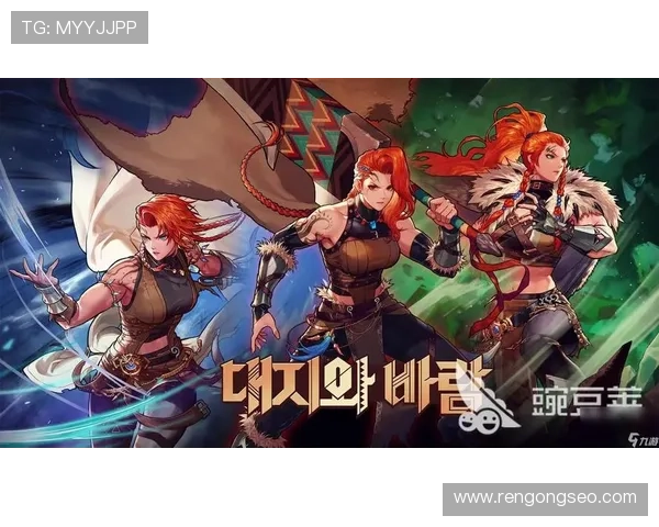 九游官方下载最新版下载地址,确保每次下载都安全可靠 九游官方下载最新版下载地址,确保每次下载都安全可靠