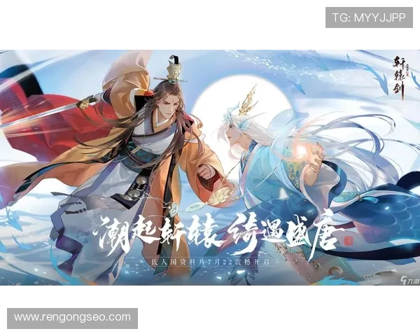 九游电游游戏最新排行榜推荐,带你畅玩最火爆的热门手游体验 九游电游游戏最新排行榜推荐,带你畅玩最火爆的热门手游体验