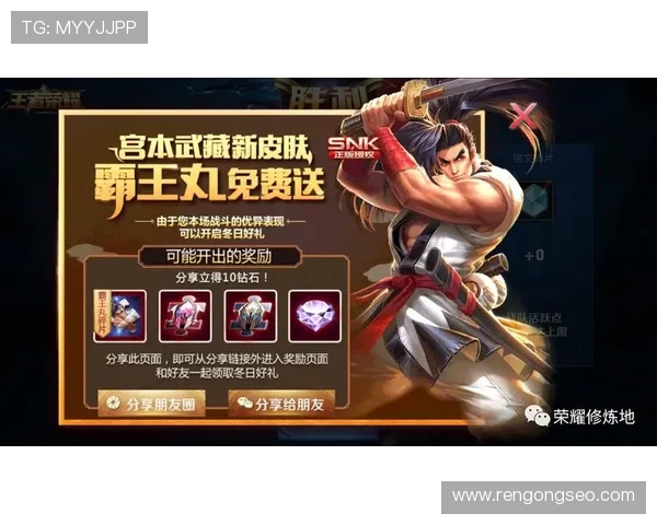 ag九游会j9官方网站最新优惠活动介绍让玩家享受更多福利与专属奖励 ag九游会j9官方网站最新优惠活动介绍让玩家享受更多福利与专属奖励