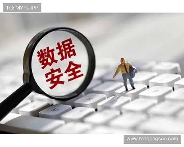 J9九游会最新网站安全保障措施,确保玩家个人信息与资金安全的详细介绍 J9九游会最新网站安全保障措施,确保玩家个人信息与资金安全的详细介绍