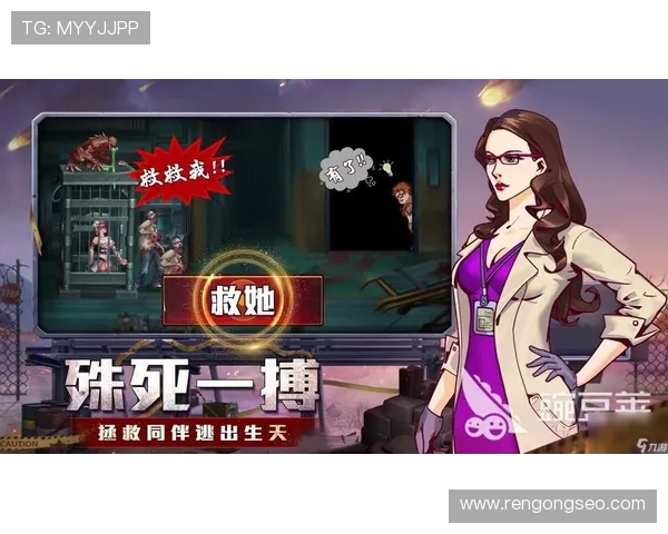 九游PP电子游艺热门游戏推荐助你找到最受欢迎的娱乐项目与玩法技巧