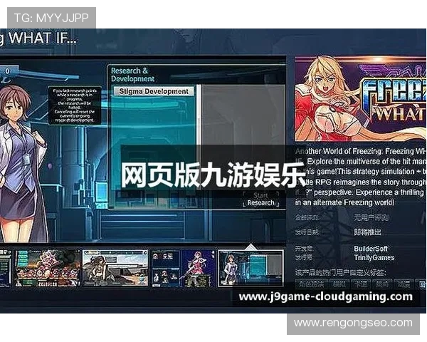 九游娱乐官方网站不莱梅的赞助商选择标准与合作模式详解,助力球队实现长远发展 九游娱乐官方网站不莱梅的赞助商选择标准与合作模式详解,助力球队实现长远发展