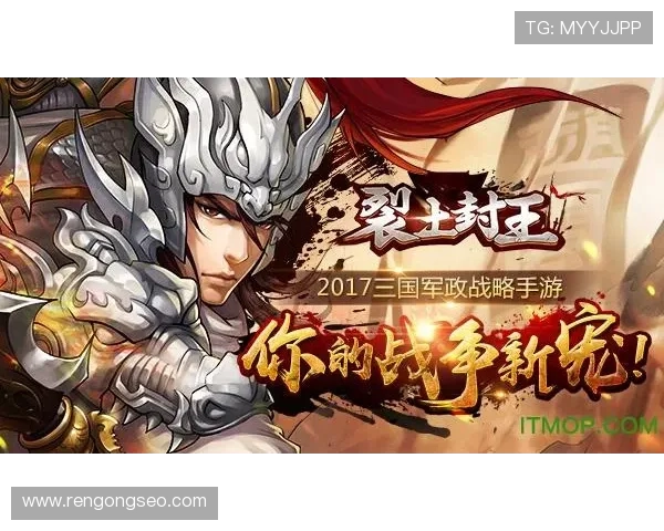 九游网站中心提供丰富的游戏下载资源与详细的游戏评测助你轻松找到心仪的游戏 九游网站中心提供丰富的游戏下载资源与详细的游戏评测助你轻松找到心仪的游戏