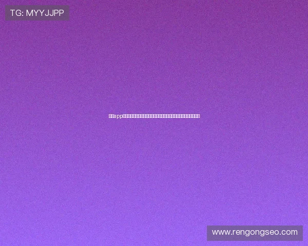 九游app官方免费下载入口让你无需繁琐操作即可快速获取官方正版游戏资源 九游app官方免费下载入口让你无需繁琐操作即可快速获取官方正版游戏资源